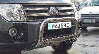 Pajero